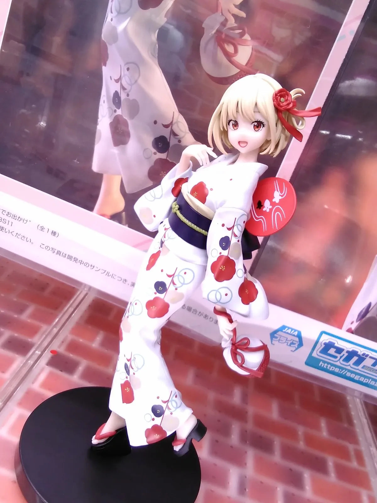 20cm Lycoris Recoil Nishikigi Chisato Anime Figure Inoue Takina Yukata de Odekake Action Figure Collectible Model Doll Toys Gift