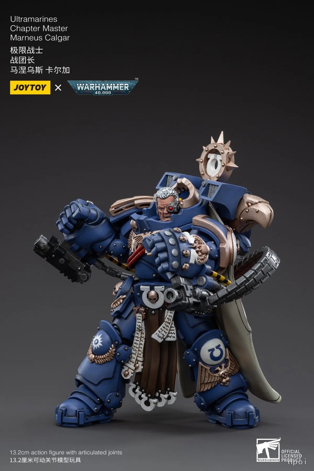 【UA】JOYTOY  Warhammer 40K  Scale 1/18 Action Figures Ultramarines Chapter Master Marneus Calgar Models Toys Gifts