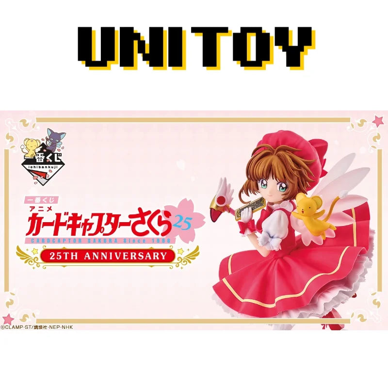 Original anime Kinomoto Sakura 25th anniversary genuine figure peripheral toys Collection toys