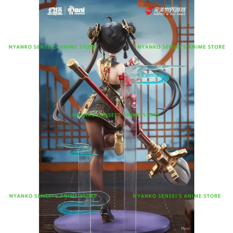 In Stock AniMester Tower of Fantasy Ling Han Ink Pond Serenity Ver. 1/7 Figure Anime Models Toy Doll Gift Hobby Collectible