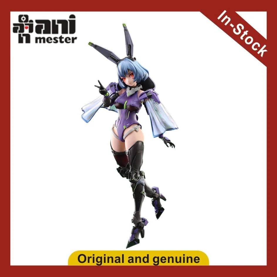 ã€UAã€‘Original AniMester Nuclear Gold Reconstruction WHISKYÂ·SDUR (Stealth Version) Scale 1/9 Action Figure Model Toy Gift