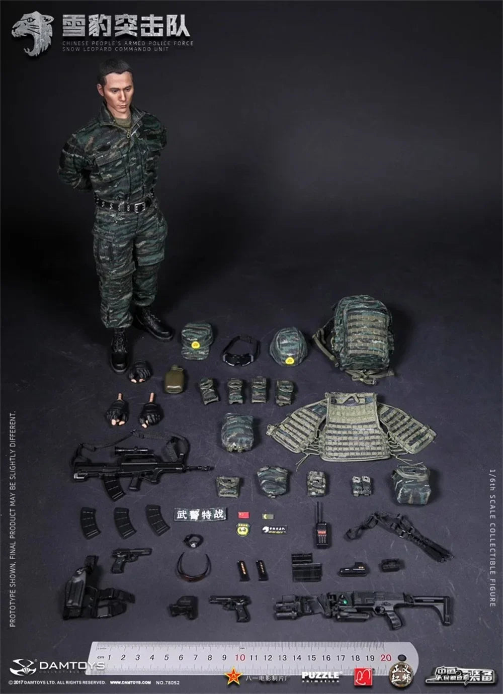 1/6 DAMTOYS DAM 78052 Asia Orient Warrior Soldier Special Operation Unit Full Set Moveable Action Figure Gift For Fans Collect