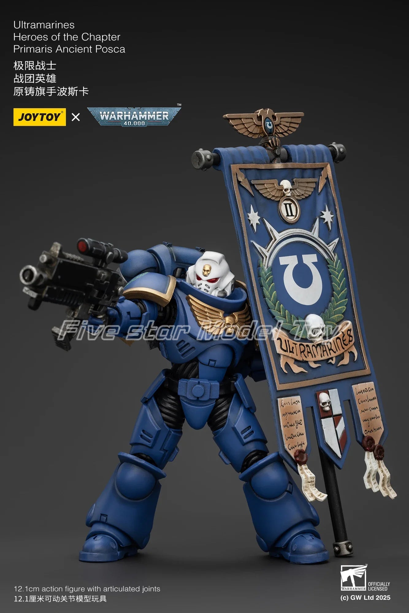 【FS】Original JOYTOY Warhammer 40K New Ultramarines Primaris Ancient Posca 1/18 Action Figure Models Anime Toys Gifts Collection