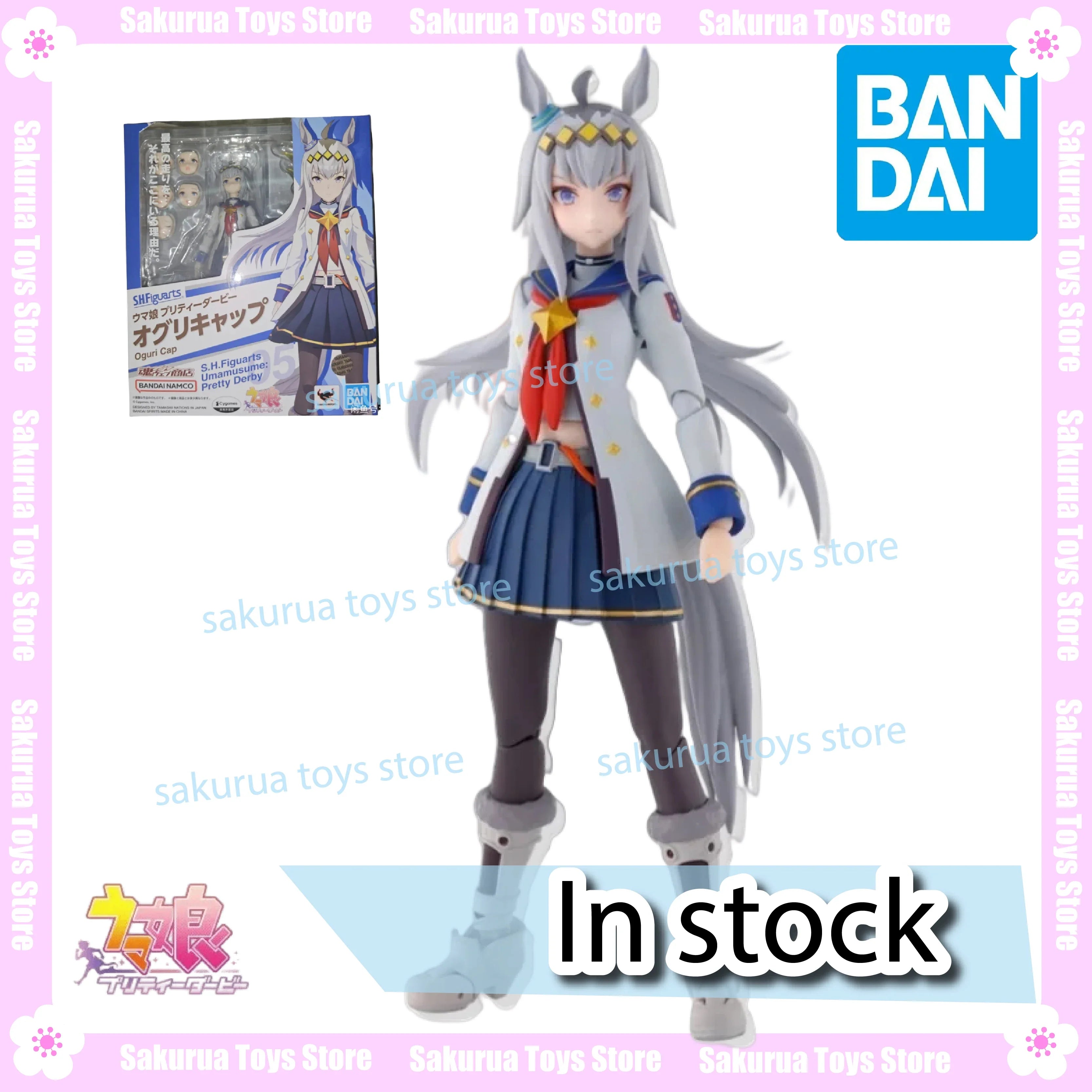 In Stock SHF Horse Racing Girl Little Hat Figma Movable Figure Doll Peripherals Moveable Doll Collection Gifts
