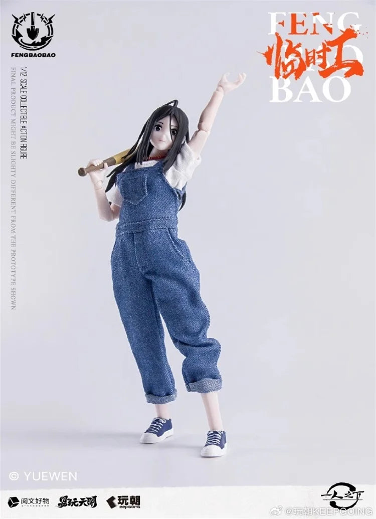 Keepgoing TOYSEASY 1/12 Japanese Anime Soldier Feng Baobao Zhang Lingyu 6'' Action Figure Model Toy In Stock