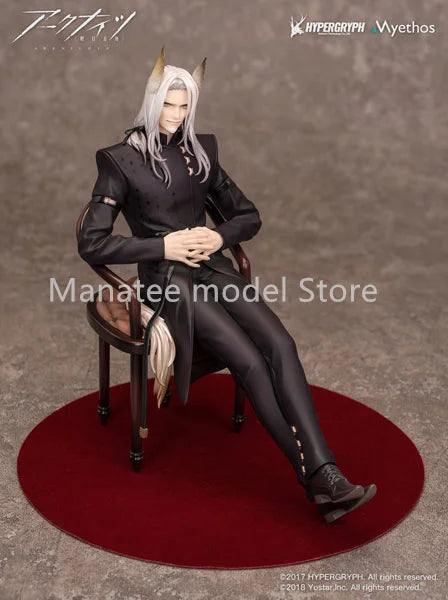 Myethos Original Arknights Hellagur Grand Ceremonial Ver. 1/7 PVC Action Figure Anime Model Toys Collection Doll Gift
