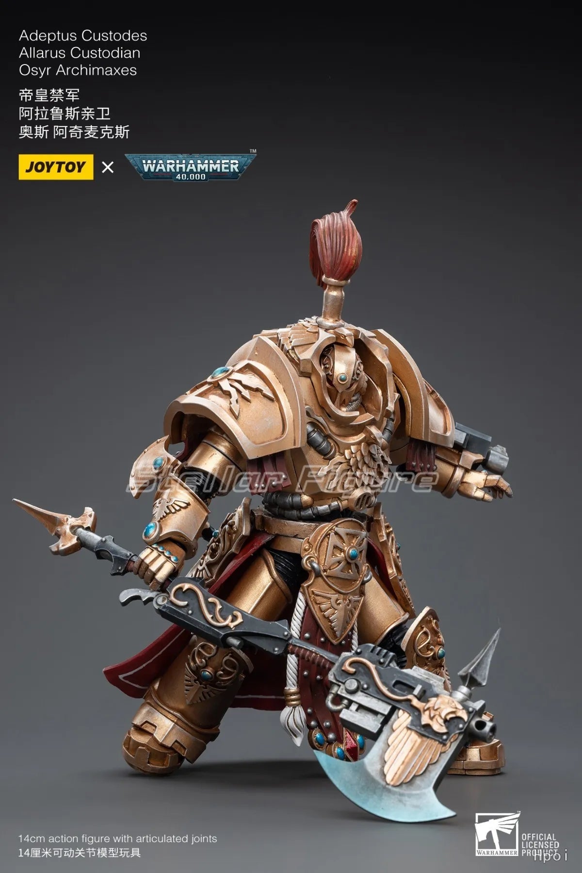 【SF】JOYTOY 1/18 Action Figure Adeptus Custodes Allarus Custodian Osyr Archimaxes Model Toys Gifts Collection Ornaments