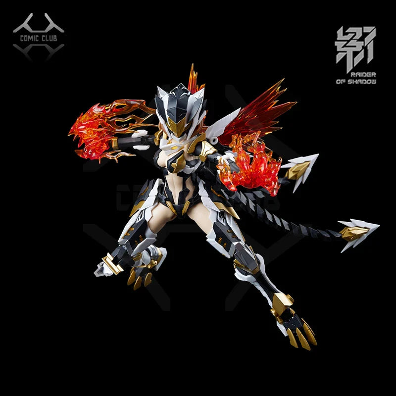 COMIC CLUB LAGERND Raider Of Shadow RS03 YINHU TIGER Frame Arms Girl Von MS GENERAL Zusammenbaumodell Roboter Spielzeug Figur