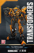 In Stock Trumpeter Smart Kit Transformation TF-5 BEE 08105 Glue-free Movable Assembly Model Car Robot Action Figures Toy Gifts