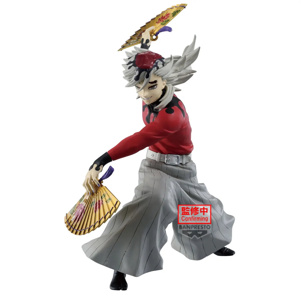 Original BANDAI MAXIMATIC DOUMA DOMA Anime Demon Slayer Kimetsu no Yaiba Infinity Castle Figure Toys BANPRESTO PVC Model