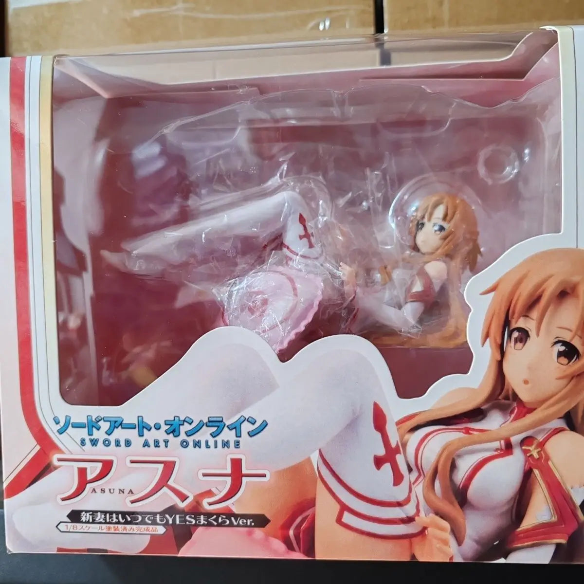 7cm Sword Art Online Yuuki Asuna Lying Posture Anime Figure Model Statue Boys Collection Desktop Decoration Ornament Toys Gifts