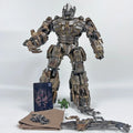 UT Transformion R-05 R05 33cm MG Tank Damaged Battle Damous Uniquetoys R 05 Robot Action Figure Collect Gifts