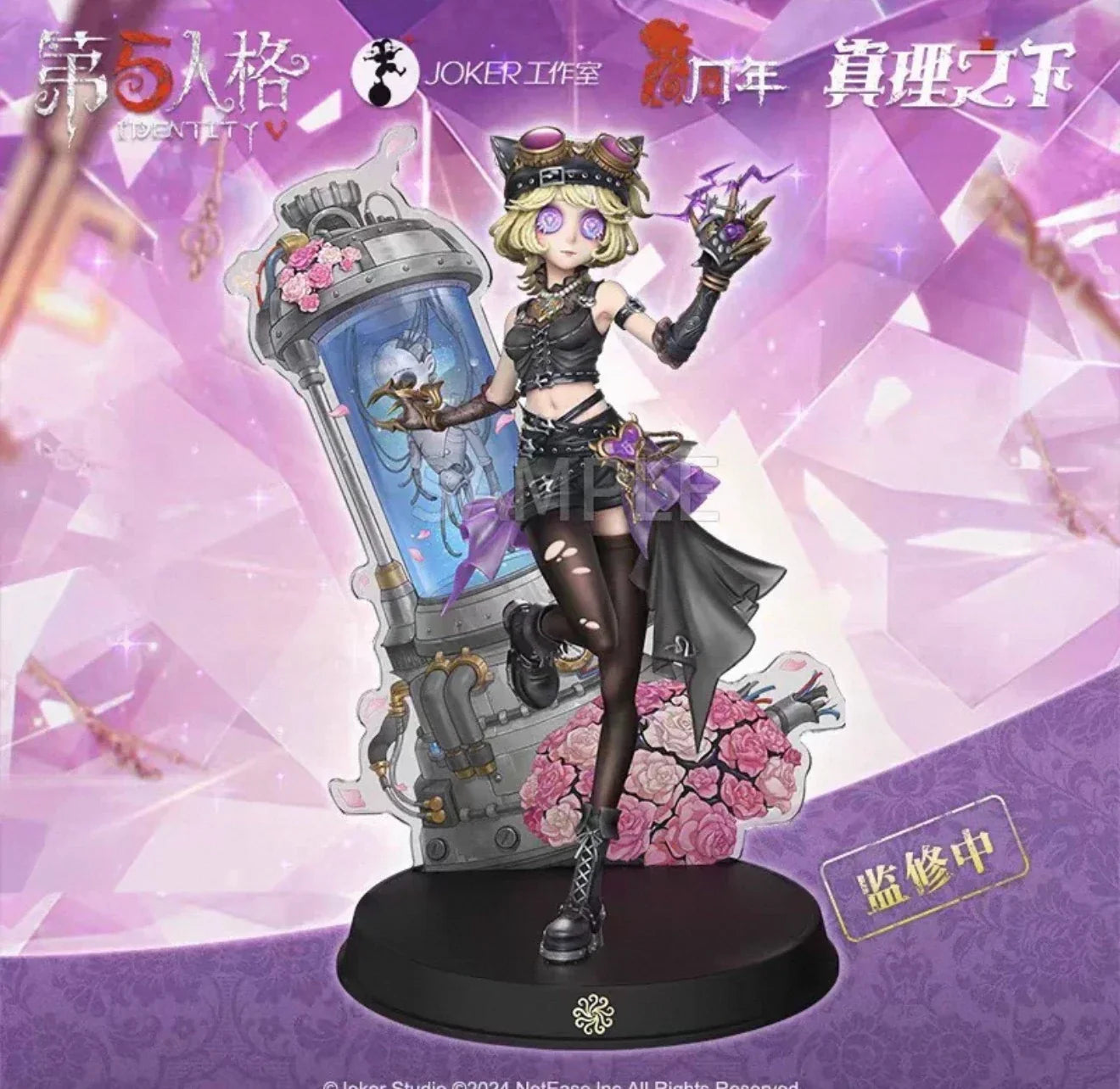 Identity V Improvisational Gardener Aesop Model Jack Priest Collectible Handwork Identity V Tabletop Display Lovely Gifts