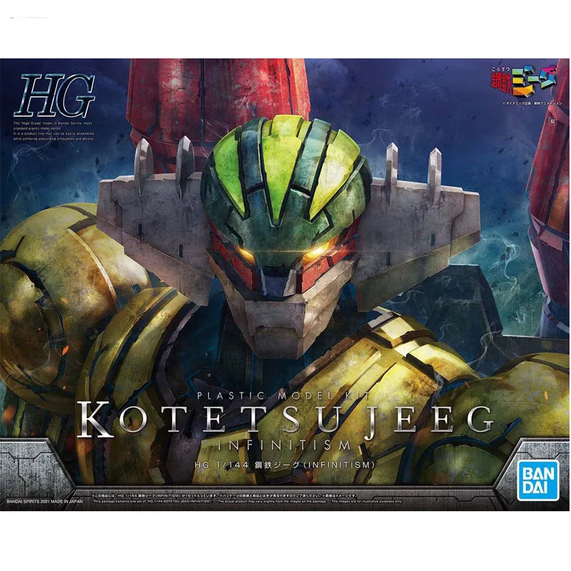 Bandai Genuine HG 1/144 KOTETSU JKKG INFINITISM Anime Action Figure Robot Collectible Assembly Model Toy Ornaments Gift Children