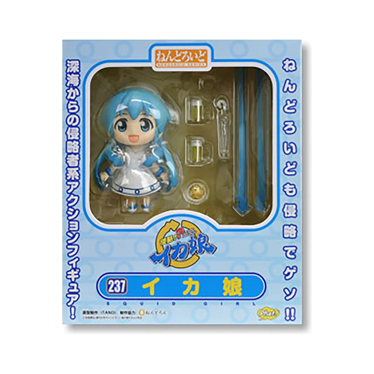 Original Genuine Phat Company Action/Dolls Nendoroid (#237) Shinryaku! Ika Musume Ika Musume Anime Character Figure Collection