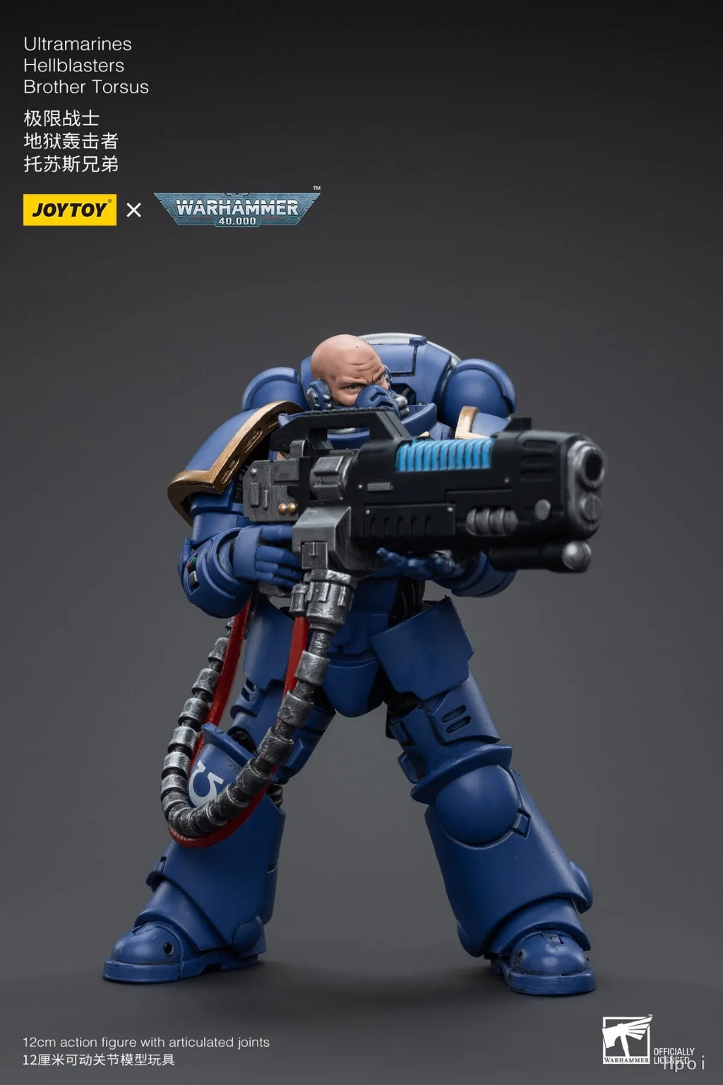【FS】JOYTOY  Warhammer 40K  Scale 1/18 Action Figures Ultramarines Hellblasters Brother Torsus   Models Toys Gifts