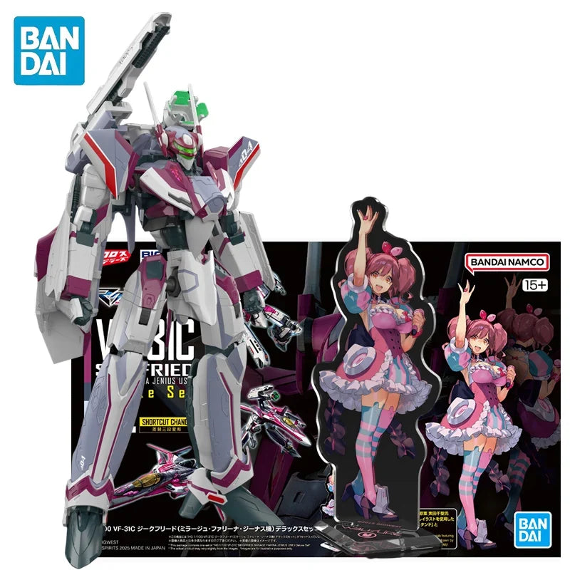 In Stock BANDAI HG 1/100 Macross Delta VF-31C Siegfried (Milia Fallyna Jenius Use) Ver. Anime Action Figures Assembly Model Toy