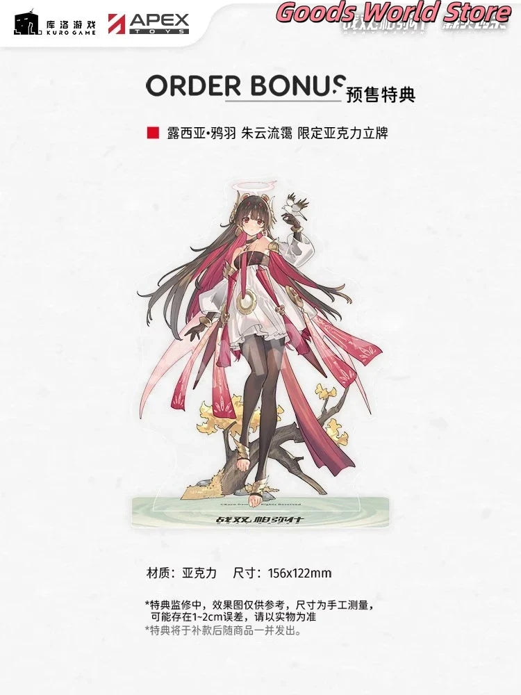 Origianal Game Punishing Gray Raven Figure Lucia 1/7 Model ornament Kurogame Genuine Cosplay Anime Costume Doujin birthday Gifts