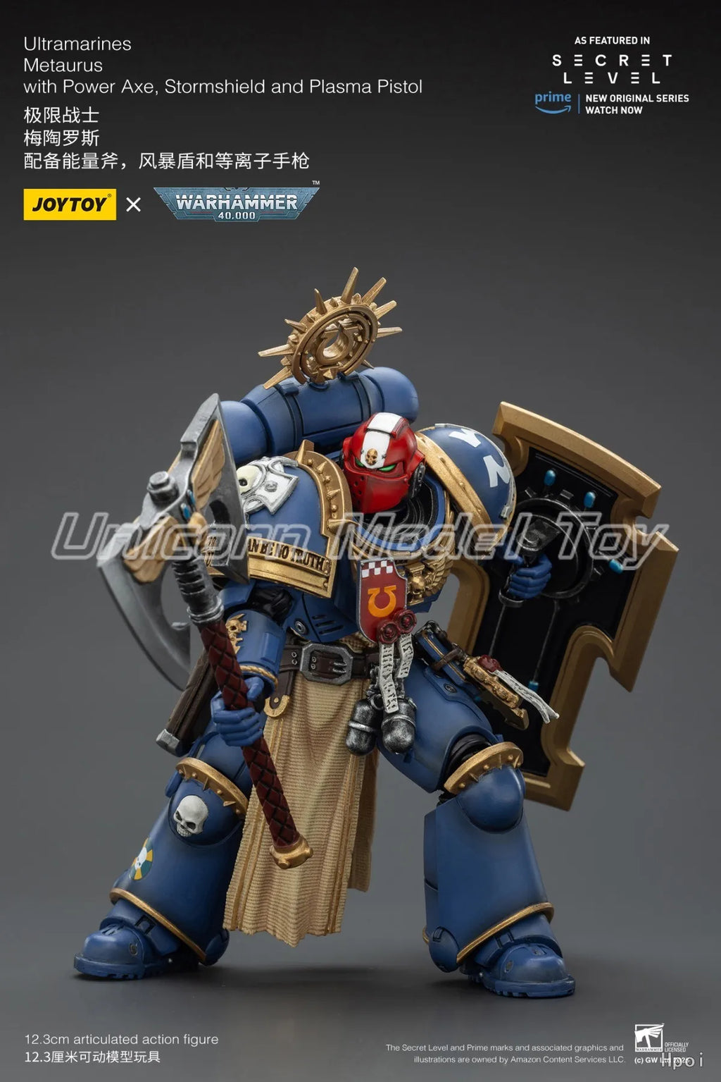 【FS】JOYTOY  Warhammer 40K  Scale 1/18 Action Figures Ultramarines Metaurus with Power Axe  Models Toys Gifts