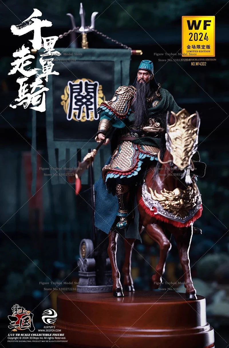303TOYS WF4302 Exhibition Version 1/12 Guan Yu Cloth Movable Action Figure Riding Alone for Thousands of Miles Series 12" Toys