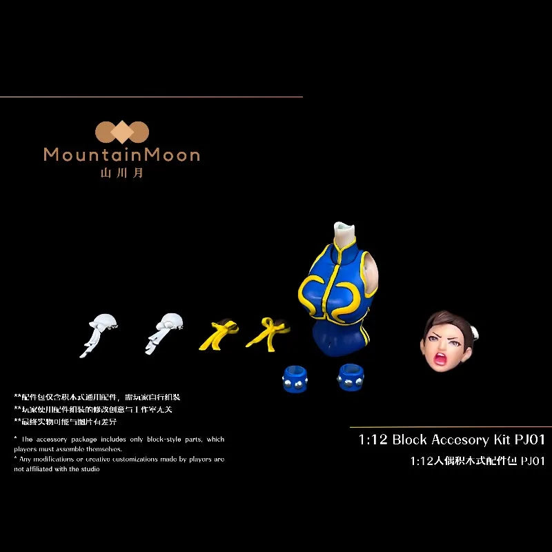 XCOCANN STUDIO Fighting Girl Quinn Lee Li Qinghan 1/12 Action Figure Anime Model Trendy Toys Desktop Doll Collectibles