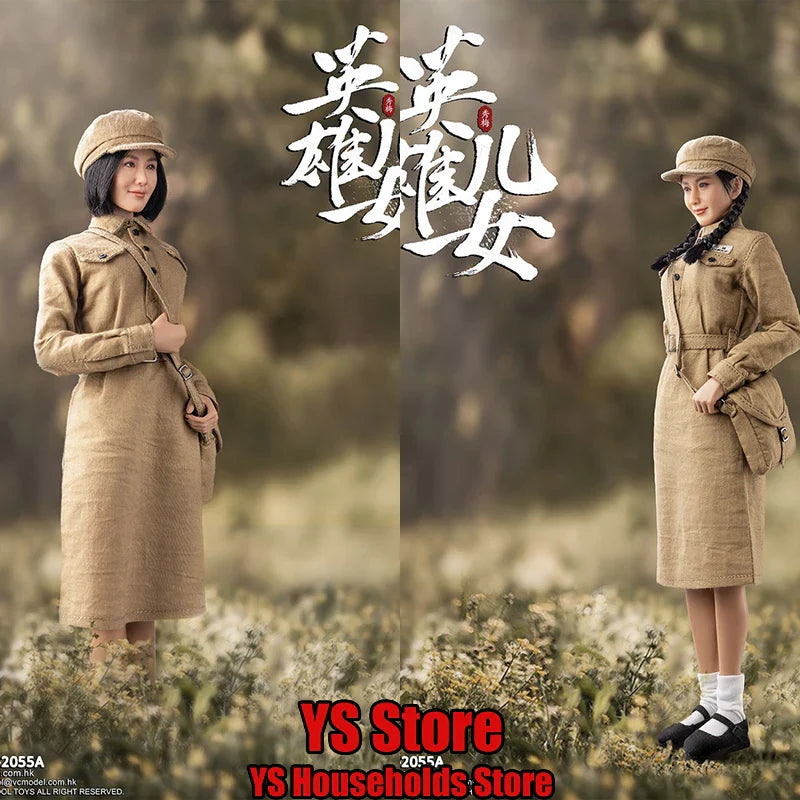 VERYCOOL VCF-2055 1/6 Xiumei VCF-2056 Jianjun Heroic Sons and Daughters Chinese People's Volunteer Army 12" Male Female Figure