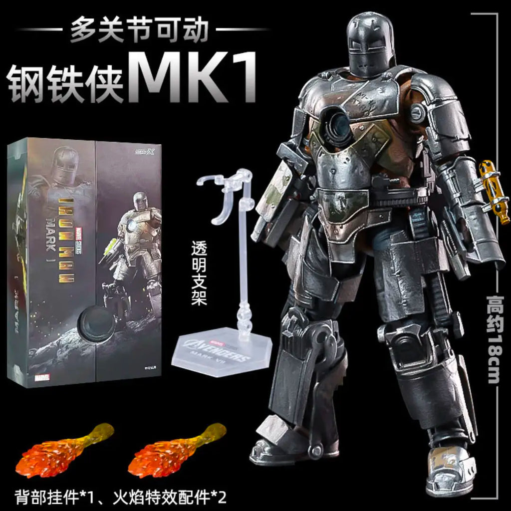 ZD Toys Iron Man Series Joint Movable MK1 Movie Generation ABS Material 1/12 Action Figure 7 Inches Mark Dolls