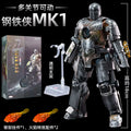 ZD Toys Iron Man Series Joint Movable MK1 Movie Generation ABS Material 1/12 Action Figure 7 Inches Mark Dolls