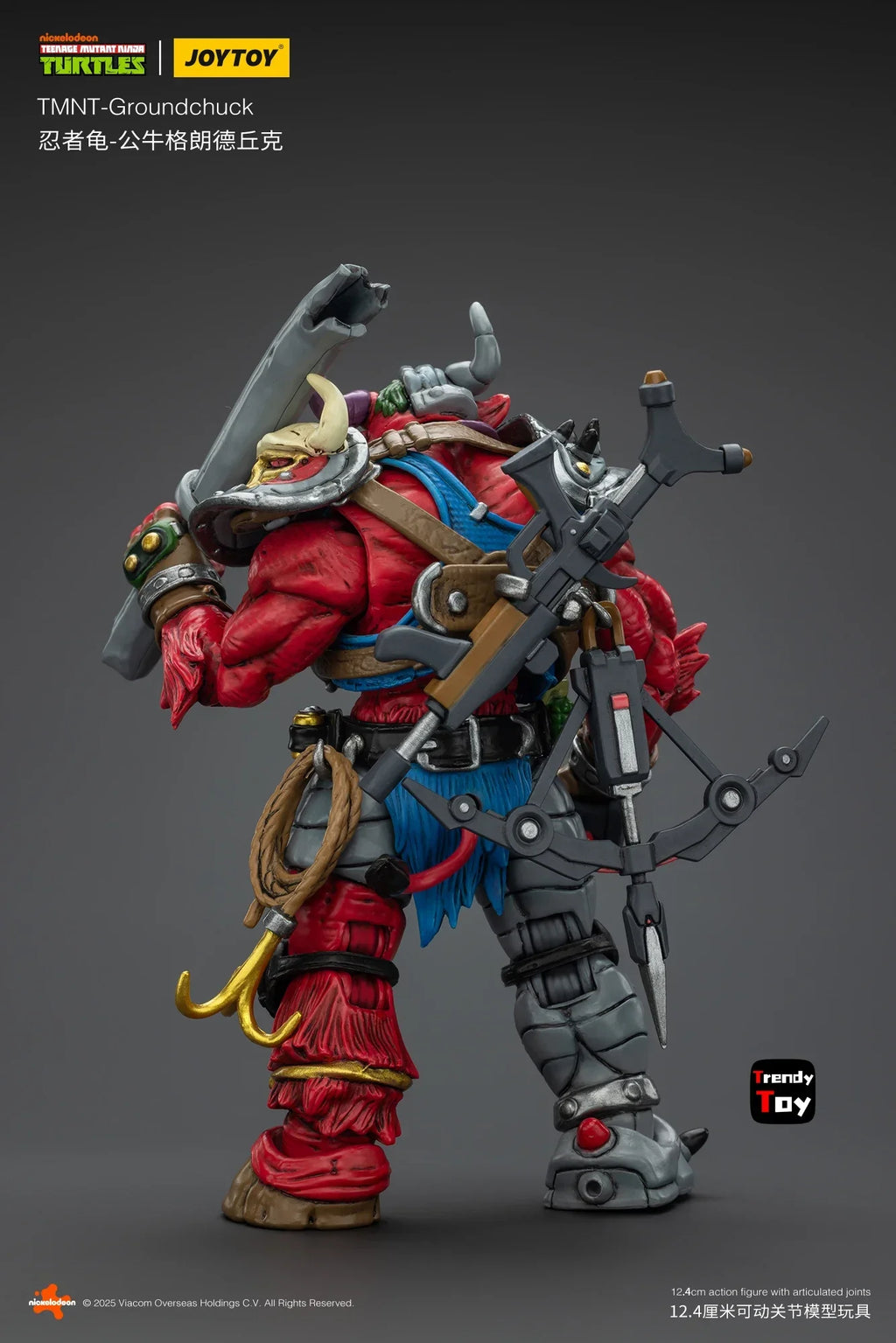 【JOYTOY】1/18 Action Figure TMNT Groundchuck Model