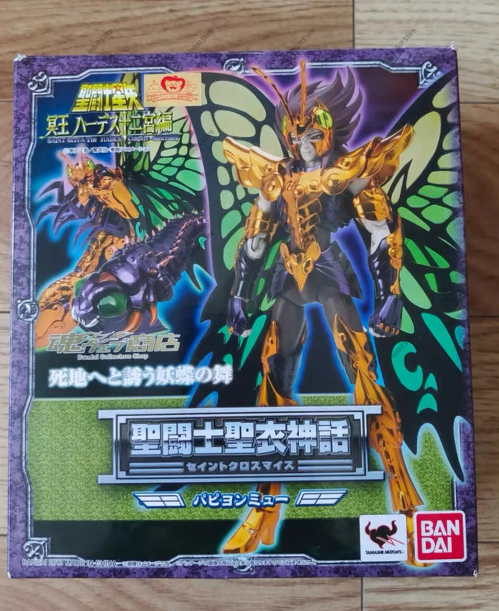 Bandai 100% Original Saint Seiya Myth Cloth Papillon Myu Action Figure Birthday Gift Collectible