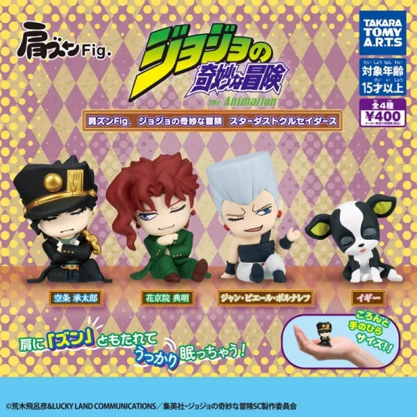 TOMY Genuine 4Pcs Gashapon 2 JoJo's Bizarre Adventure Anime Figure Toys For Kids Gift Collectible Model Ornaments