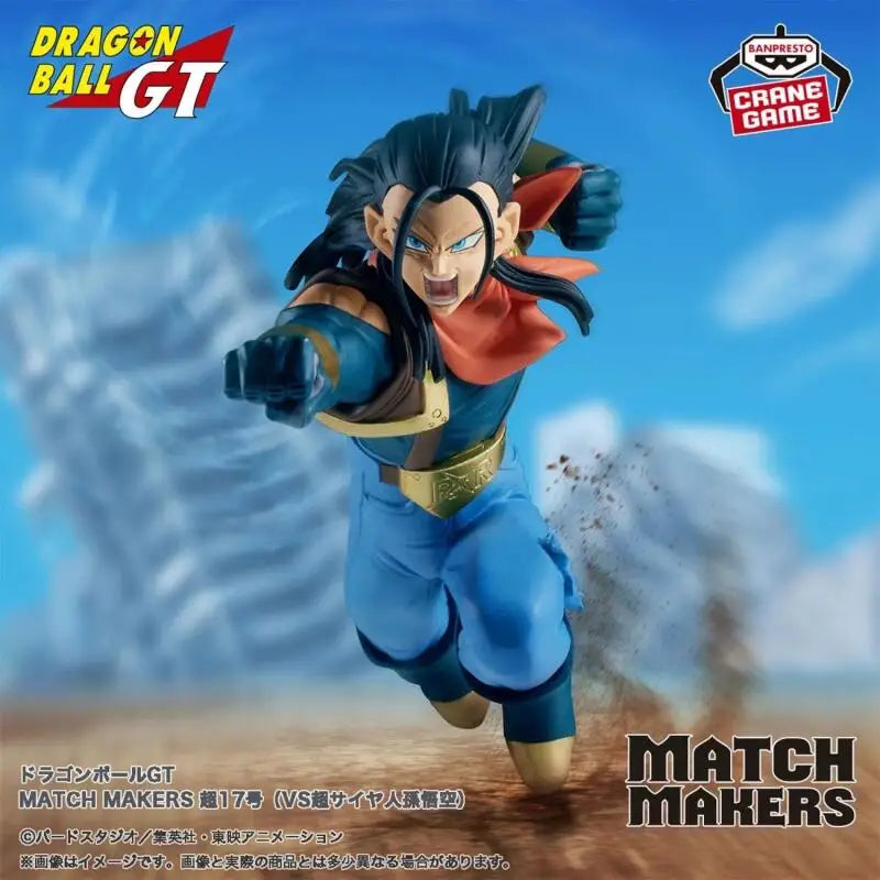 Bandai Original Banpresto Dragon Ball Son Goku Super 17 New and Unopened 16Cm Anime Figurine Genuine Collections Model Toy Gift