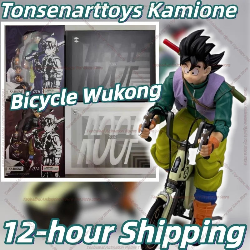 【12-hour Shipping】TonseNartToys Kamione 01a 01b Dragon Ball Z SHF Fly Page Son Goku Ride Bike Trunks Anime Accessories Action
