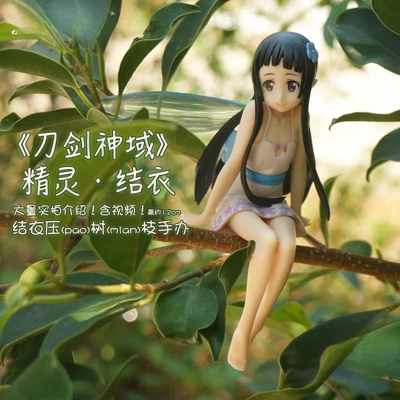 12cm Sword Art Online Yui Elf Sitting Position Anime Figure Model Statue Boys Collection Desktop Decoration Ornament Toys Gifts