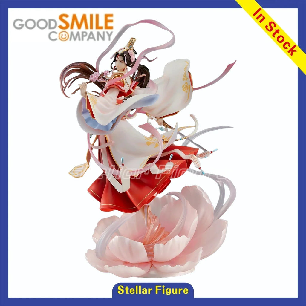 【SF】In Stock GSAS GSC Tianguan Blessing Xie Lian Prince Yueshen Figures Model Collection Animation