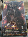 [Original Bestand] Autobots AMK PRO, Scourge Serie, Anime Film Premium Sammlerstück, Actionfigur Spielzeug
