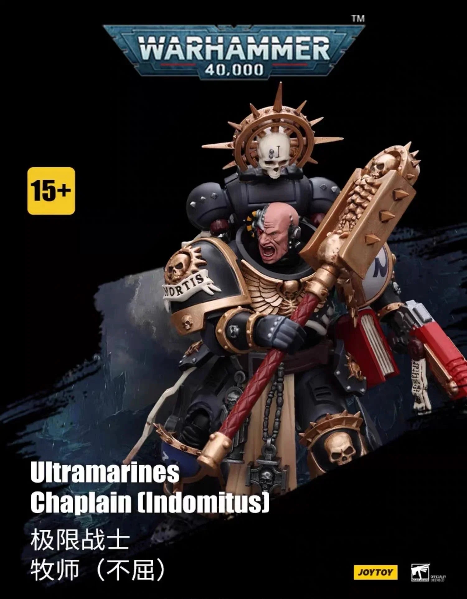 [Sf] Joytoy 1/18 Action Figure Warhammer 40k Ultramarines Chaplain(Indomitus) Prime Model Toy Gift