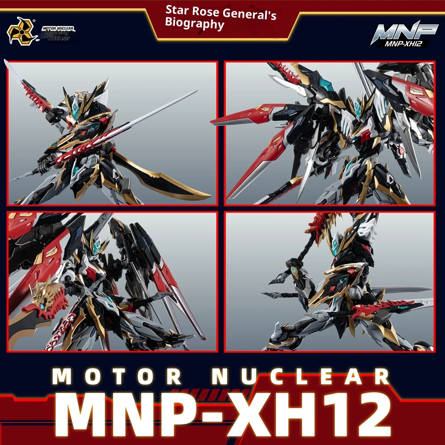 Nuclear Motor Assembled Gan Jiang Alloy Skeleton Mecha Model Fighter Kite Crossing Guochuang Collectible Action Figure Adults