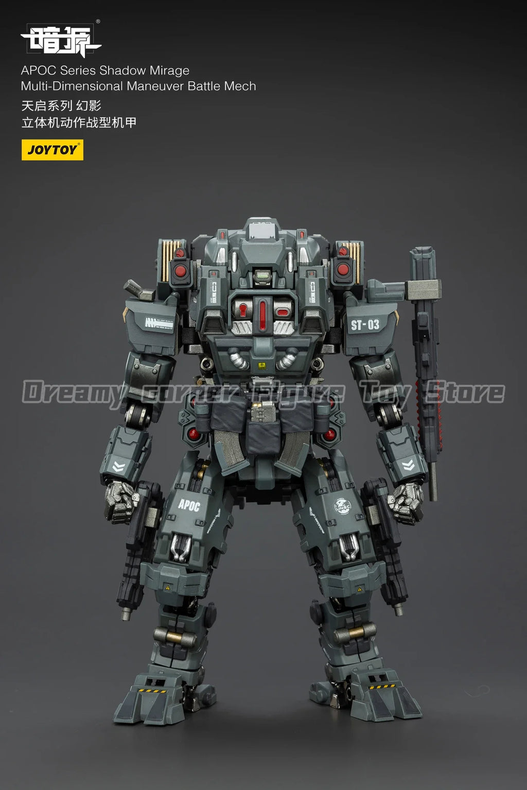【In Stock】JOYTOY Dark Source APOC Series Shadow MirageMulti-Dimensional Maneuver Battle Mech 1/25 Action Figure Collection Mod