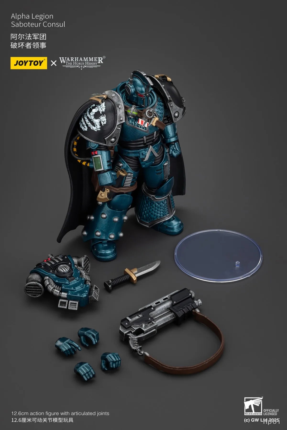 【In Stock 】Original JOYTOY Warhammer 40K Alpha Legion Saboteur Consul 1/18 Action Figure Model Toys Gifts Collection