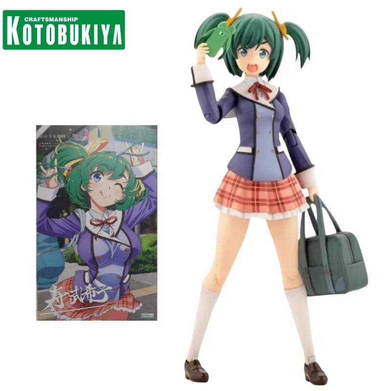 KOTOBUKIYA Original Anime Figure Frame Arms Girl Sousaishojoteien BUKIKO KOTOBUKI Winter Clothing Collectible Model