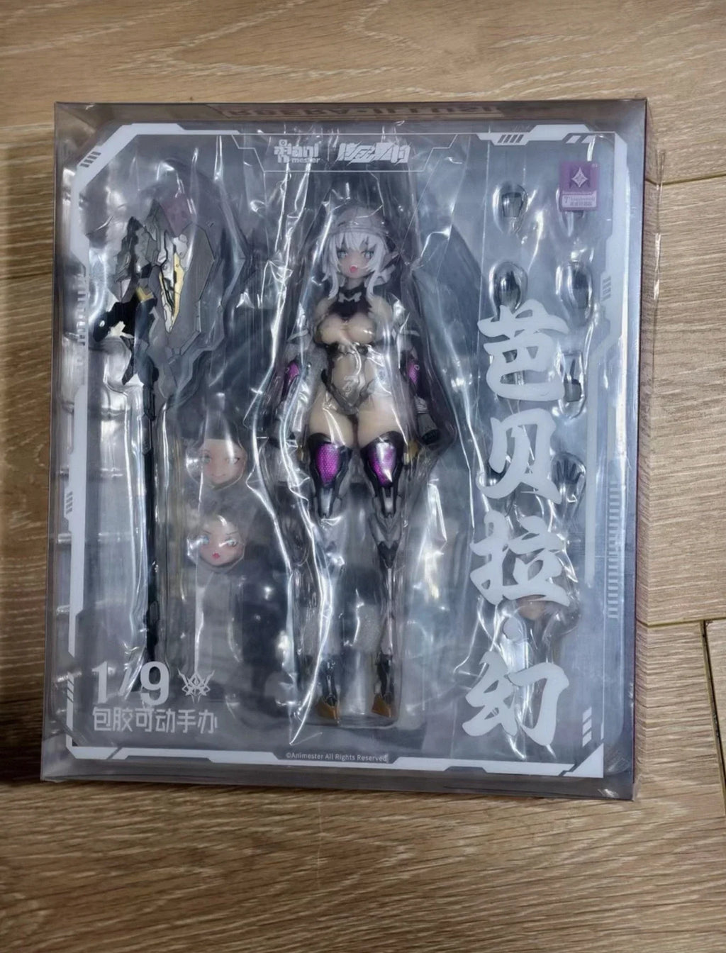 In Stock Original Nuclear Gold Reconstruction  - Barbera Fantasy 21CM Figure Model Collection Toy Gift