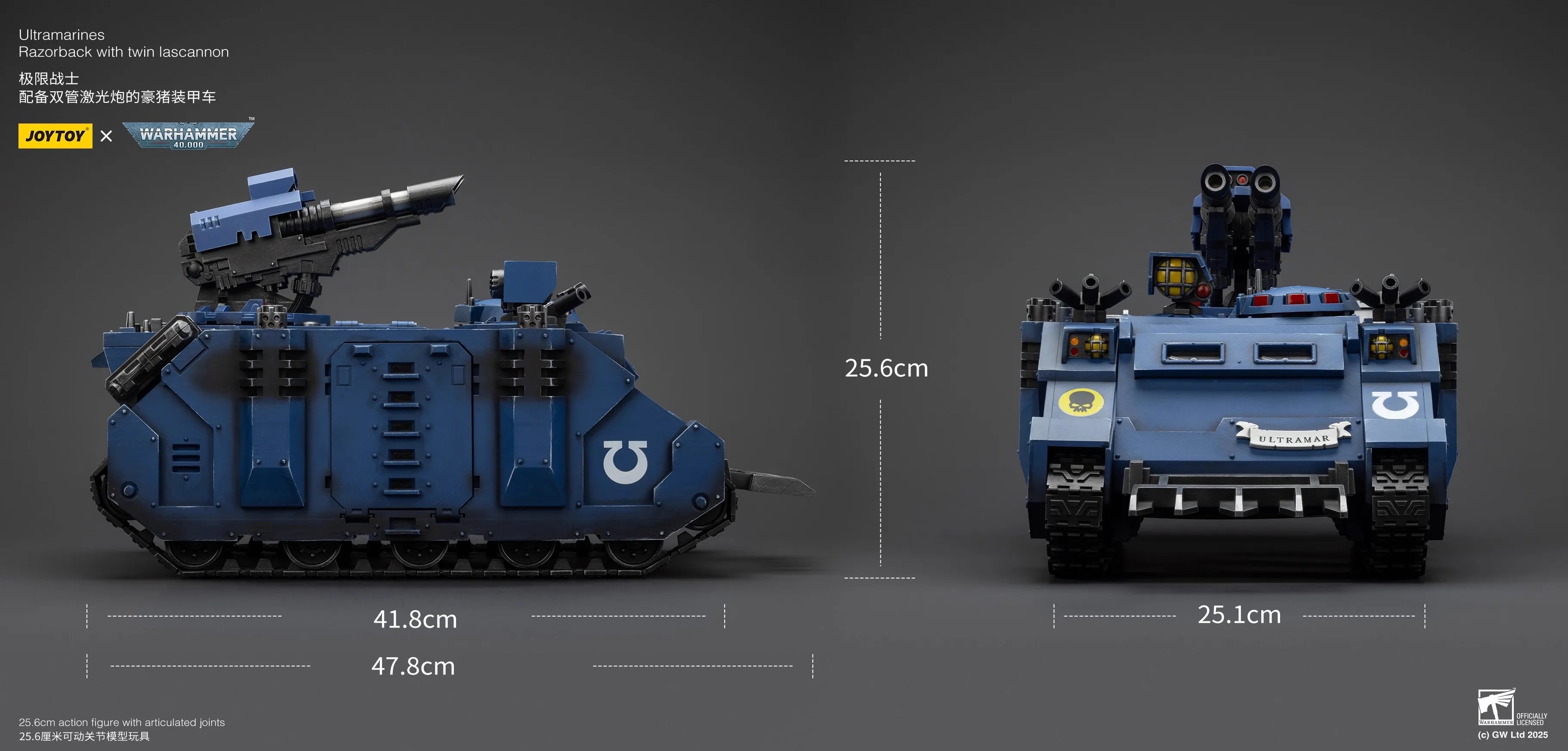 JOYTOY Warhammer 40K 1/18 Ultramarines Razorback With Twin Lascannon Porcupine Armored Vehicle Action Figure Model Doll Toys