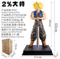 JT Studio JT-037 Dragon Ball Z "Unlimited Z Warriors" Trunks Statue, 2% Ultra Rare 52cm Anime Figure, Collector Display Model
