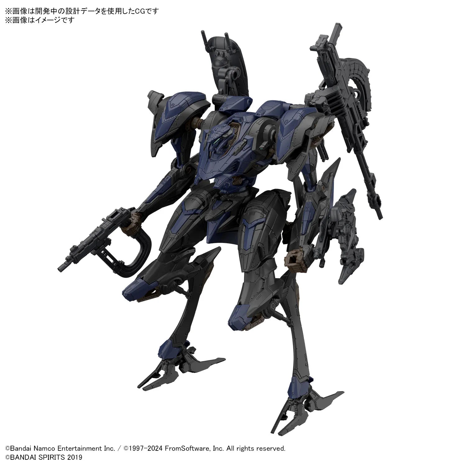 Bandai Authentic 30MM Model Kit ARMORED CORE 6 NIGHTFALL STEEL HAZE Anime Figure Assembly BD011 MELANDER CC2000 ORBITER Robot