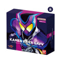 Bandai DX Series "Kamen Rider GAVV" Transform Belt Gavv Complete Set Hand Model Decoration Gift Back To School Anime Toys