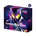 Bandai DX Series "Kamen Rider GAVV" Transform Belt Gavv Complete Set Hand Model Decoration Gift Back To School Anime Toys