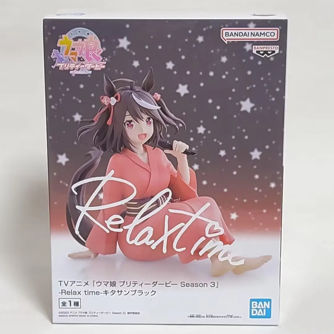 Bandai Relax Time Umamusume: Pretty Derby Season 3 Verxina Cheval Grand Kitasan Black Action Figure Ornaments Figure Model Toys