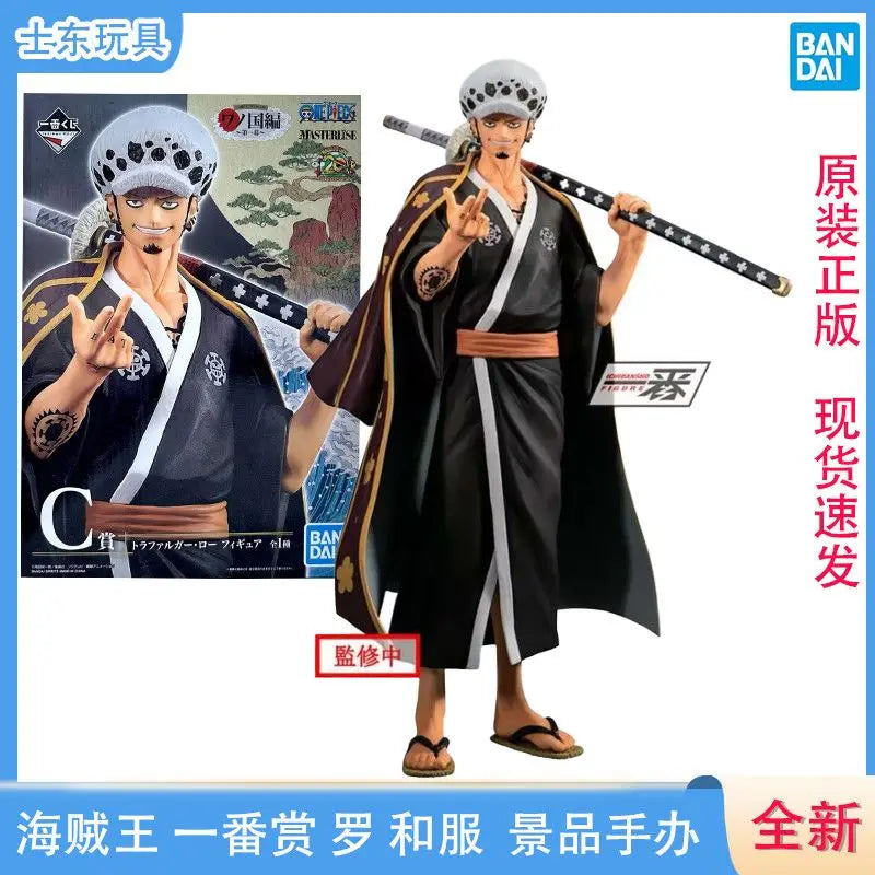 Bandai One Piece Trafalgar Law Ichibankuji Kimono Prize Figur PVC Anime Sammlerstück Heimdekoration Offizielles Lizenzprodukt