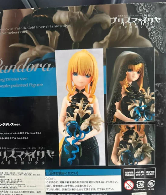 【SF】In Stock KADOKAWA GSC KDcolle Fate kaleid Liner Illyasviel Von Einzbern Eliga Enzworth 1/7 Scale Figures Original